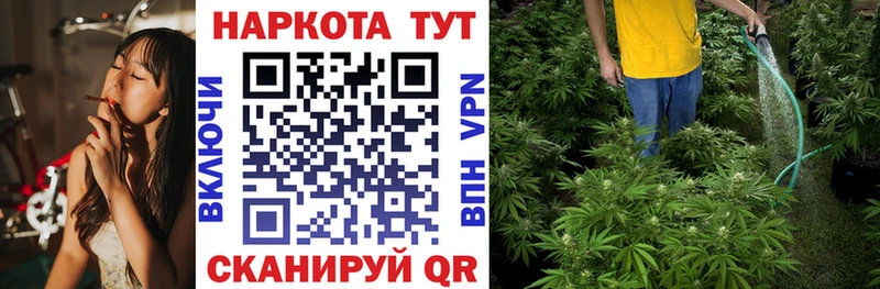 Купить наркоту Нижневартовск kraken ССЫЛКА МЕФ ГАШИШ COCAIN А ПВП
