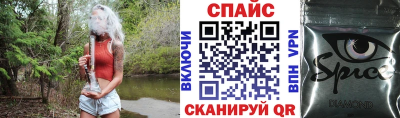 БУТИРАТ GHB  купить наркотик  Нижневартовск 