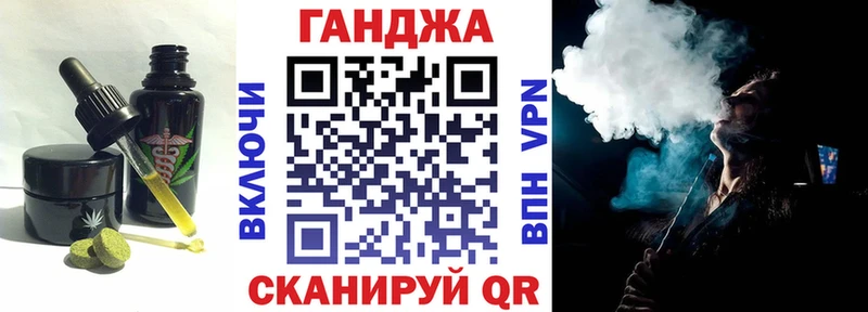 Печенье с ТГК марихуана  маркетплейс как зайти  Нижневартовск  цены наркотик 