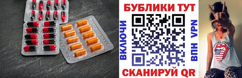 Экстази Punisher  blacksprut   Нижневартовск 