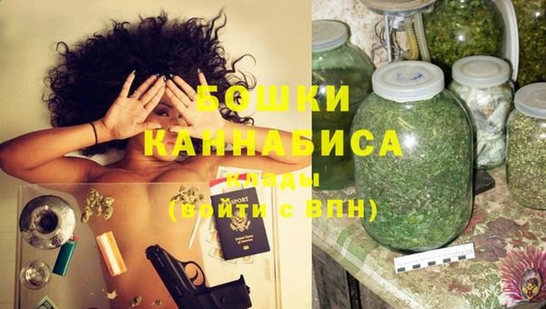 мефедрон мука Абаза