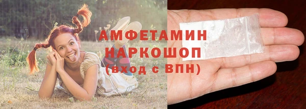 прущая мука Абдулино