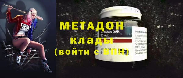 дмт Абинск