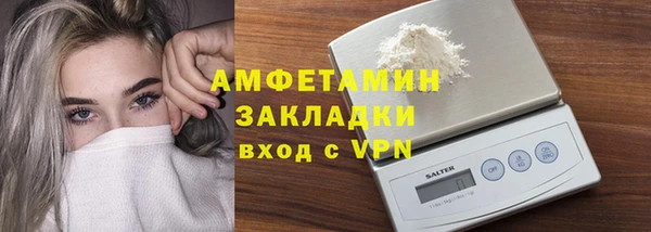 дмт Абинск
