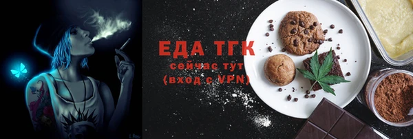 прущая мука Абдулино