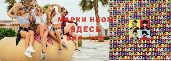 прущая мука Абдулино