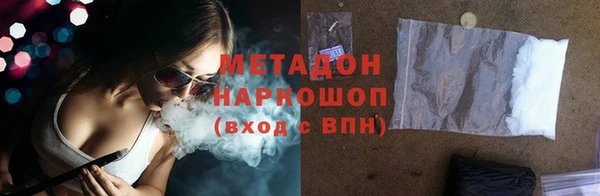 дмт Абинск