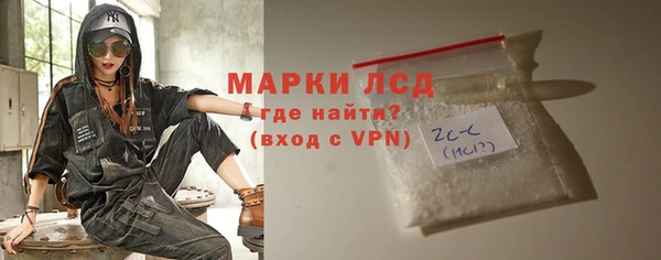 дмт Абинск