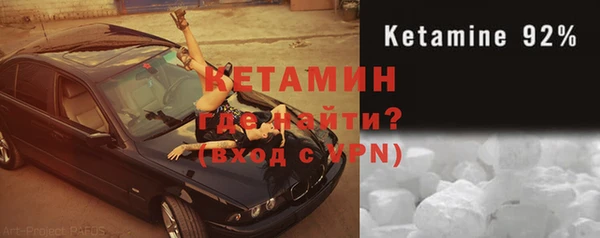 мефедрон мука Абаза
