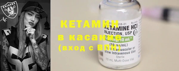 дмт Абинск