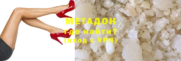 прущая мука Абдулино