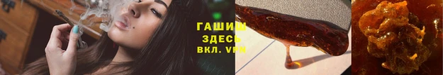 мефедрон мука Абаза