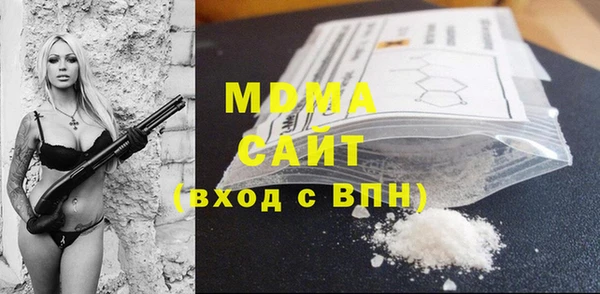 прущая мука Абдулино