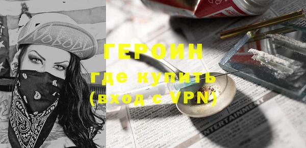 дмт Абинск
