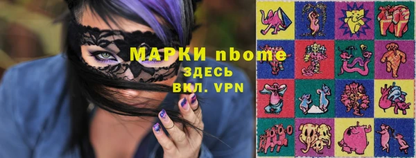 дмт Абинск