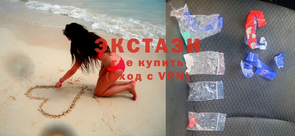 прущая мука Абдулино