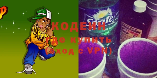 дмт Абинск