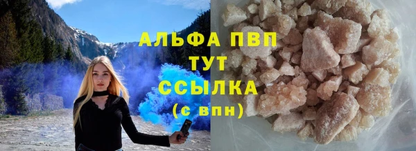дмт Абинск