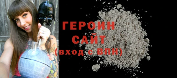 дмт Абинск