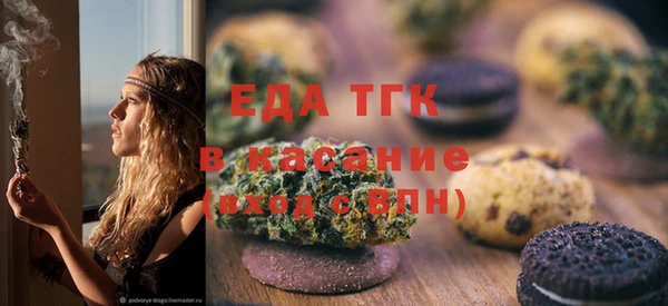 дмт Абинск
