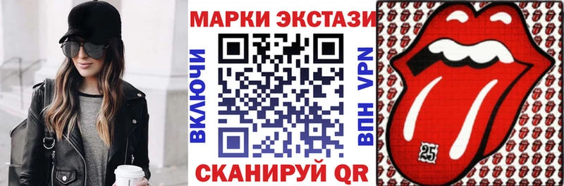 блэк спрут ссылки  Нижневартовск  Марки 25I-NBOMe 1,8мг  купить наркотики цена 